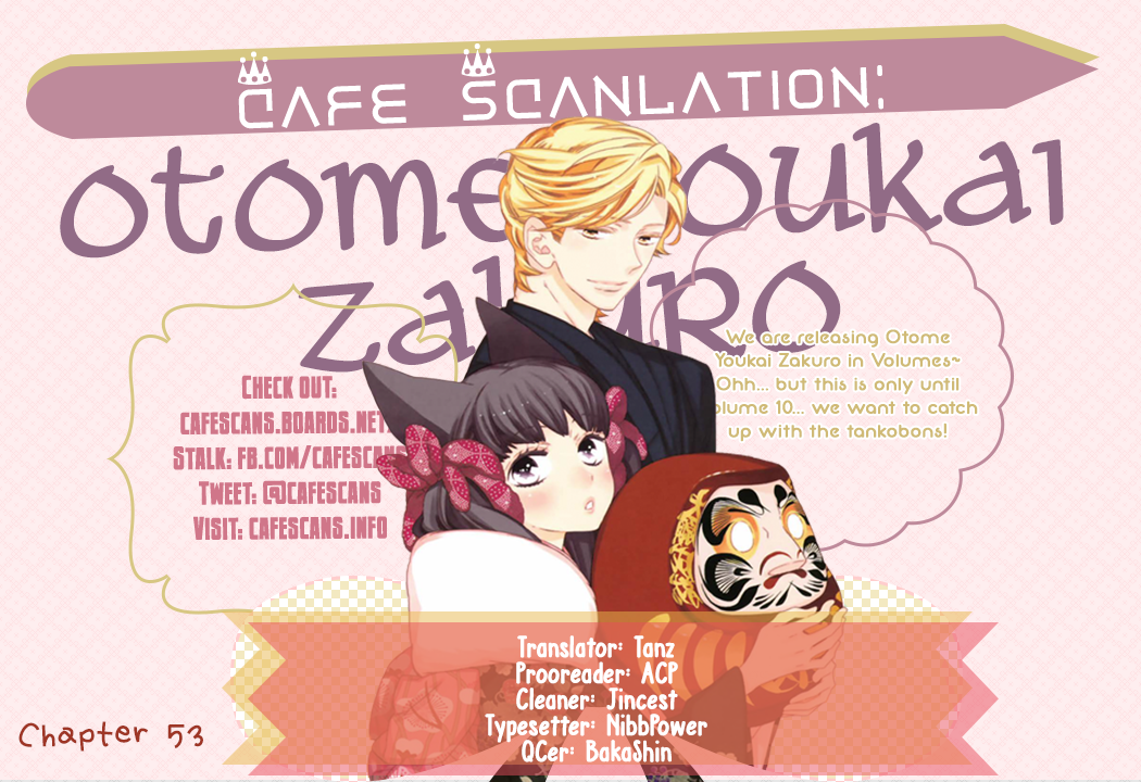 Otome Youkai Zakuro-Volume 8 Chapter 53