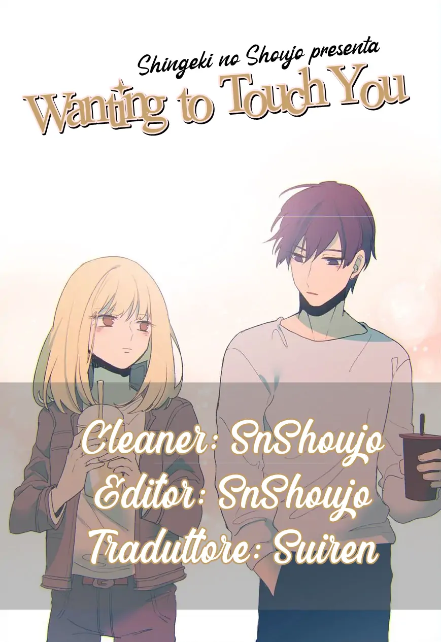 Wanting to Touch You-Chapter 38