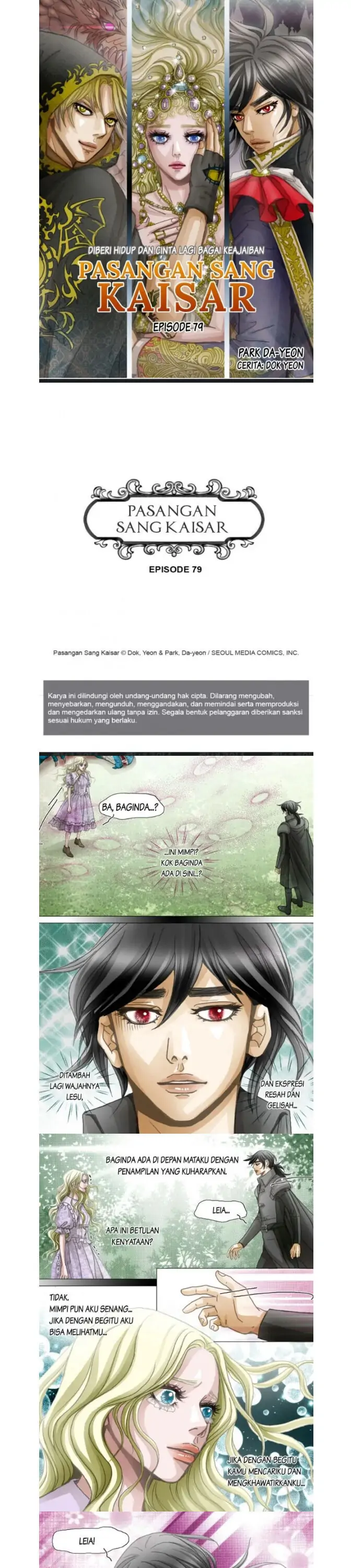 The Monarch Woman-Chapter 79